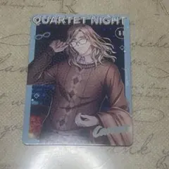 うたプリ ビジュコレ カミュ