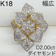 2026年最新】K18 テーパーダイヤの人気アイテム - メルカリ