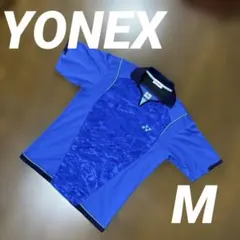 YONEX ヨネックス　VeryCool ゲームシャツ Mサイズ ブルー　青