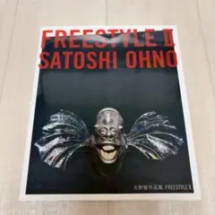FREESTYLE♡大野智作品集 2♡嵐♡アート♡作品集♡