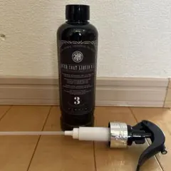 コバやん様 リクエスト 2点 まとめ商品