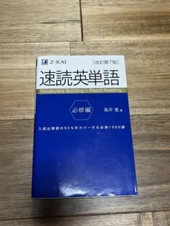 Item thumbnail for item 1281d4fc-cfa1-4904-9bb3-50ad718ec90e