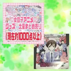 ペルソナ4 鳴上悠 カットインアクキー P25thFES - メルカリ