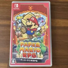 しをん様 リクエスト 2点 まとめ商品