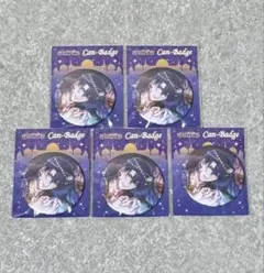 R⭐︎様専用 うたプリ 聖川真斗 缶バッジ