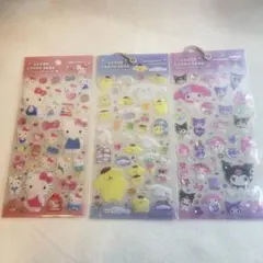 Item thumbnail for item aea3b3c6-0029-4fde-b75e-2361d75fbf93