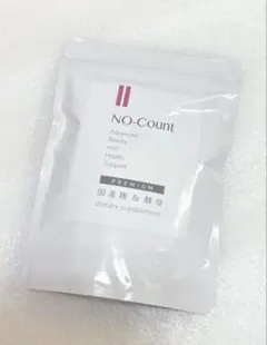 値下げ不可　ノーカウント　麹菌加工食品 値下げ不可 ノーカウント 麹菌加工食品 - メルカリ