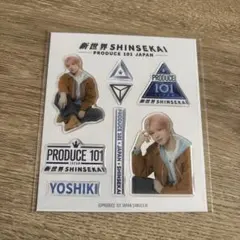 矢田佳暉 日プ新世界ファイナル ぷくぷくシール 新世界 PRODUCE101JAPAN FINALぷくぷくシール 矢田佳暉 - メルカリ