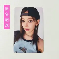 LE SSERAFIM サクラ SPAGHETTI compact 封入 トレカ