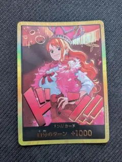 ワンピースカード ナミ 金ドン ARS9 ワンピースカード ナミ 金ドン ARS9 - メルカリ