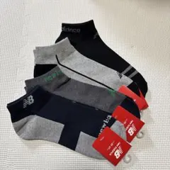 ［新品未使用］ニューバランス 靴下 4足セット 25〜27cm