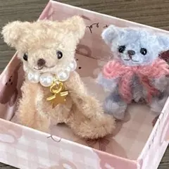 モールベア　2点セット④