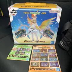 早いもん勝ち☆1番くじ☆エル 破邪モードフィギュア モンストA賞
