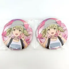 劇場版 プロセカ キャラバッジコレクションB 小豆沢こはね　2点セット