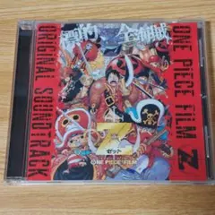 ONE PIECE FILM Z ORIGINAL SOUNDTRACK