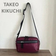 タケオキクチ ショルダーバッグ ボルドー✖️ブラック　ボディーバッグのサムネイル