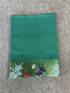 Item thumbnail for item a065826c-107c-43ff-8158-bd8026105337