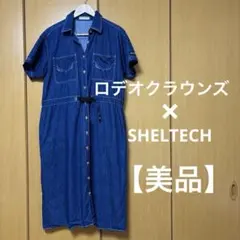 【美品】ロデオクラウンズ×SHELTECH デニムワンピース 高機能素材 F