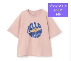 新品 petit main and.D HELLO半袖Tシャツ ピンク 140