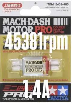 バク様 リクエスト 2点 まとめ商品