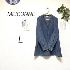 Item thumbnail for item dc242886-0cc2-4f19-b819-f5e4be41c087