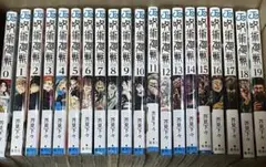 2026年最新】呪術廻戦0巻の人気アイテム - メルカリ