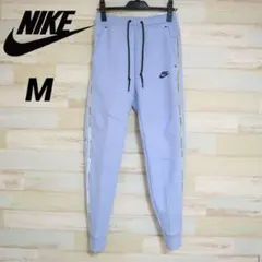 新品　ナイキ　NIKE テックフリース ジョガーパンツ リフレクティブ