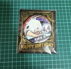 【匿名配送】死柄木弔 バースデイ缶バッジ