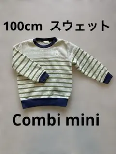Combi miniコンビミニ ストライプ トレーナー 100cmのサムネイル