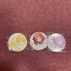 五等分の花嫁　中野一花　中野二乃　缶バッジ