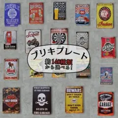 まさむね様 リクエスト 2点 まとめ商品