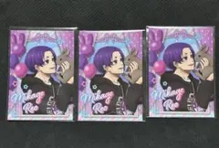 2026年最新】御影玲王グッズの人気アイテム - メルカリ