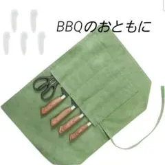 帆布製 包丁ケース 5本収納 刃先カバー付 カーキ BBQ 釣り キャンプのサムネイル