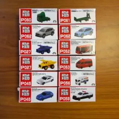 トミカ ポケットトミカ まとめ売り 6台セット - メルカリ