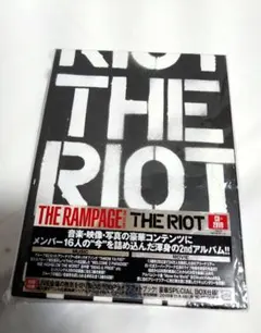 ザ　ランページ　THE RIOT　CD＋2DVD アルバム　DVD 初回特典