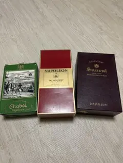 ナポレオン ホワイトホース サントリーブランデーXO ウイスキーセット