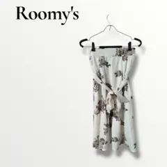 Item thumbnail for item 2354e0e8-9959-4914-8d0d-374cfd57ab4f