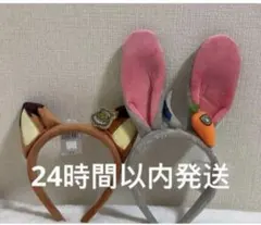 2点セット！上海ディズニーカチューシャ ズートピア ニック ジュディ