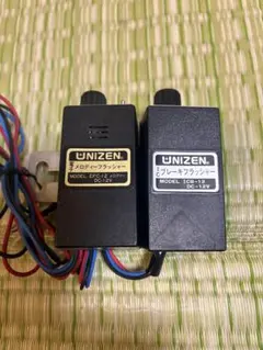 当時物 YAC ブレーキインパルス GX61 GX71 MS125 GZ10 - メルカリ