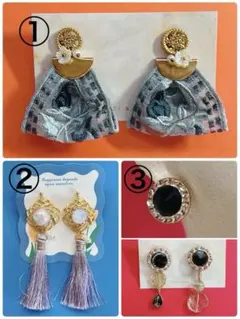 ハンドメイドピアス3点まとめ売り