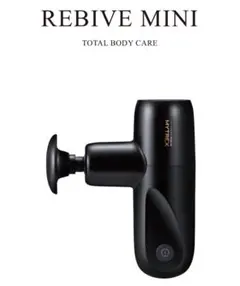 MYTREX REBIVE MINI MT/BY-RBM20Bマッサージガン