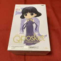 Qposket PRINCESS SATURN フィギュア