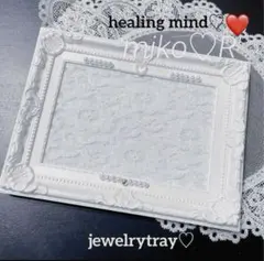 アンティーク　フォトフレーム　ジュエリートレイ　White パール　写真立て　♡