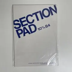 Item thumbnail for item 8b2412ba-ba37-4d75-85bf-055b1200919b