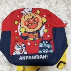 アンパンマン キッズ リュックのサムネイル
