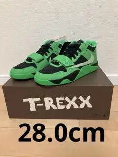 Travis Scott × Nike Jordan Jumpman Jack