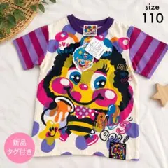 LOVE REVO Tシャツ 110 新品タグ付き ラブレボ 派手柄 半袖のサムネイル