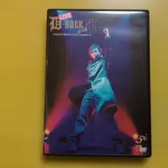三浦大知/LIVE D-ROCK with U～ LIVE Chapter-2〜