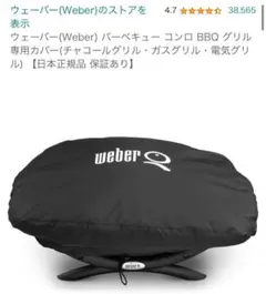 Item thumbnail for item 6178c4d4-4ca4-4ba5-a82a-6df31dc5cd2a