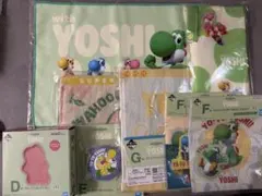 一番くじ スーパーマリオ with YOSHI ヨッシー　D賞 E賞 F賞 G賞